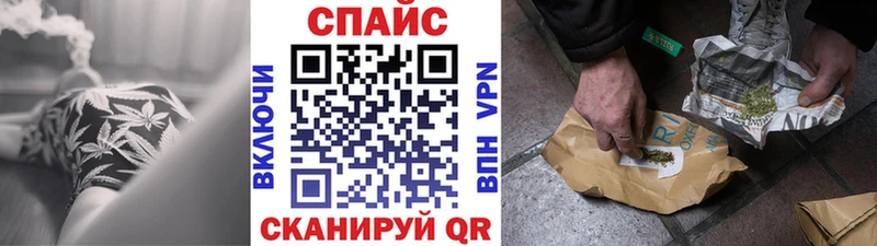 БУТИРАТ оксибутират  Сертолово 