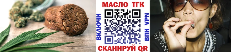 Cannafood конопля  omg ссылка  Сертолово 
