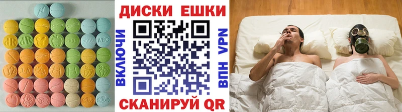 Экстази бентли  Сертолово 