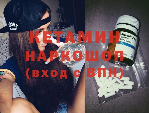 марихуана Абдулино