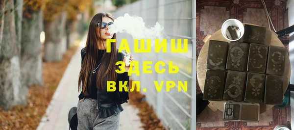 ECSTASY Абинск