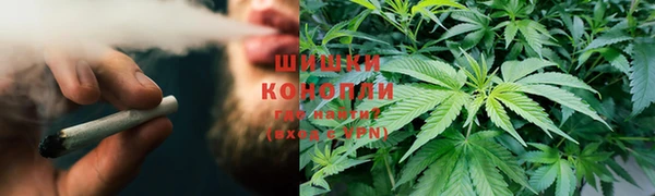 ECSTASY Абинск