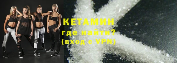 гашишное масло Новодвинск