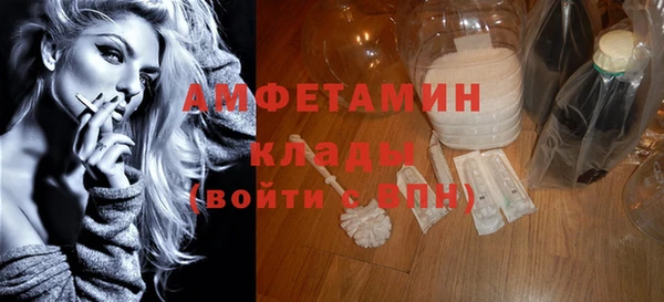 марихуана Абдулино