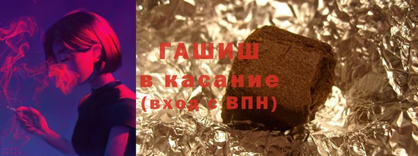 марихуана Абдулино