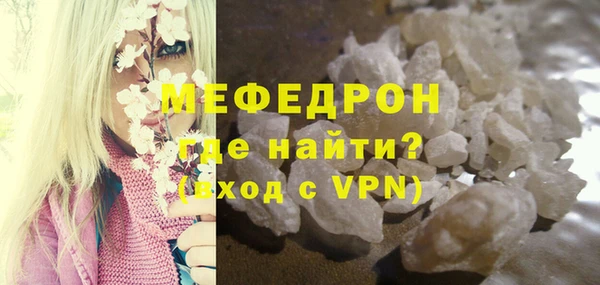 марихуана Абдулино