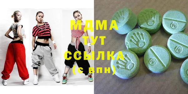 прущая мука Абаза