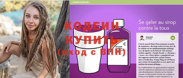 марихуана Абдулино
