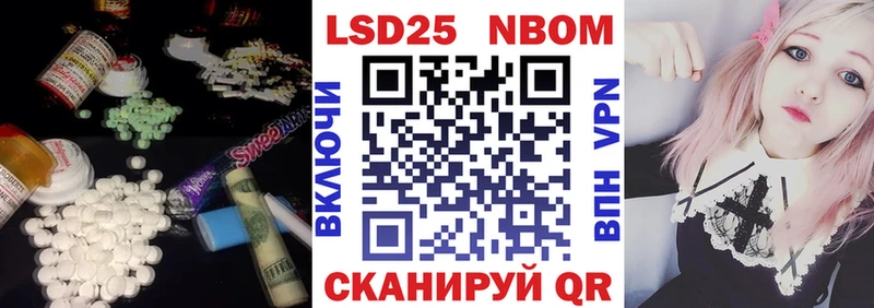 ЛСД экстази кислота  Сертолово 