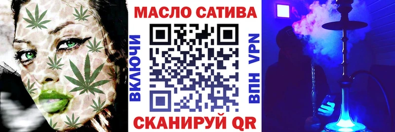 Дистиллят ТГК Wax  где купить наркоту  Сертолово 