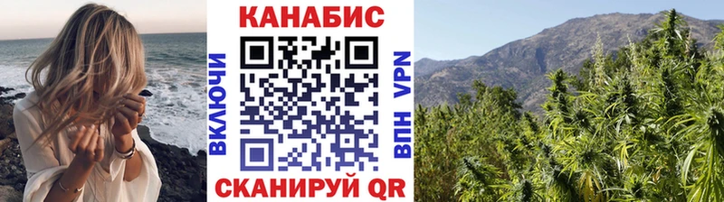 МАРИХУАНА Amnesia  Сертолово 